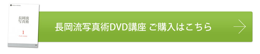 ʐ^pDVDu@w͂